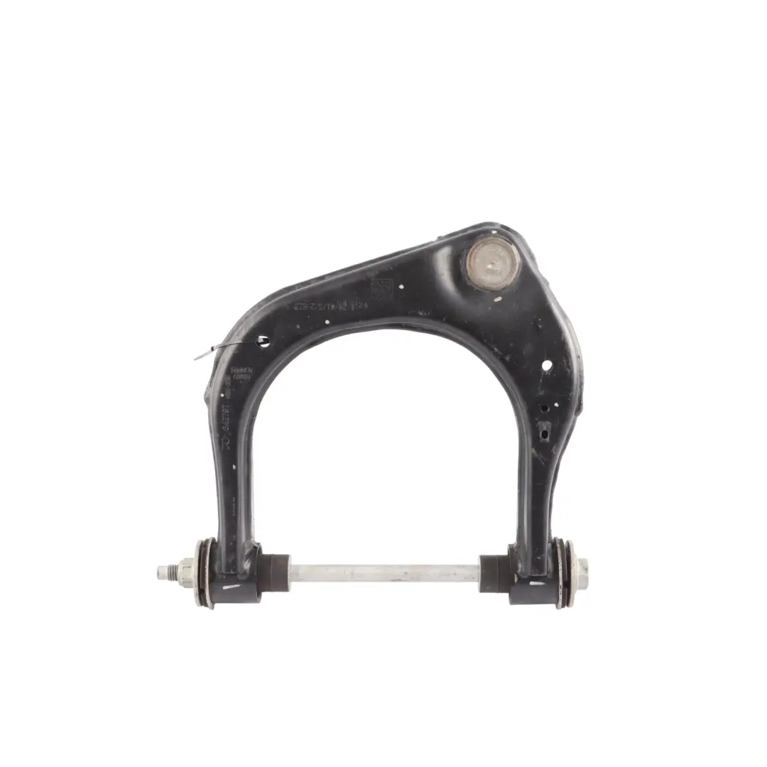 Mk2 Control Arm Rear Suspension Wishbone Upper Right O/S to VW Amarok with Part number MB3C-3084-B3A VW Amarok Mk2 Control Arm Rear Suspension Wishbone Upper Right O/S - SKU MB3C-3084-B3A - Part number MB3C-3084-B3A