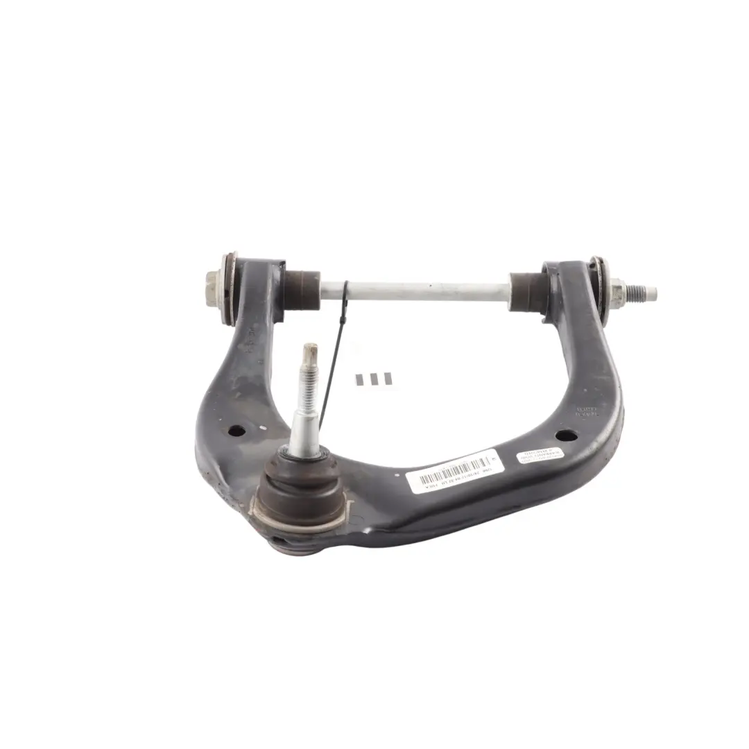 Mk2 Control Arm Rear Suspension Wishbone Upper Left N/S to VW Amarok with Part number MB3C-3091 VW Amarok Mk2 Control Arm Rear Suspension Wishbone Upper Left N/S - SKU MB3C-3091-B3A - Part number MB3C-3091