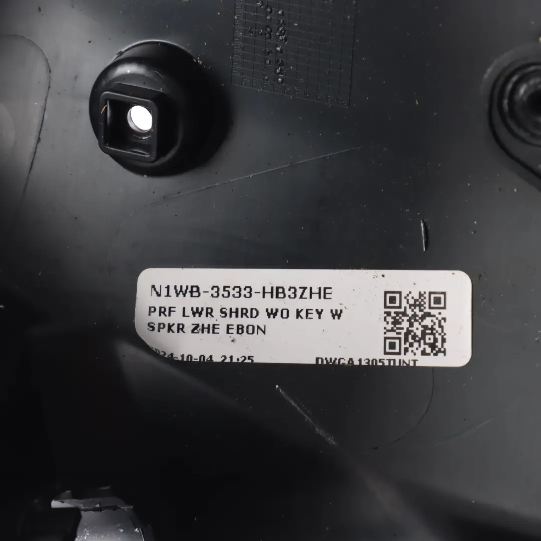 Mk2 Steering Column Surround Cover Trim Frame to VW Volkswagen Amarok with Part number N1WB-3533 VW Volkswagen Amarok Mk2 Steering Column Surround Cover Trim Frame - SKU N1WB-3533-HB - Part number N1WB-3533