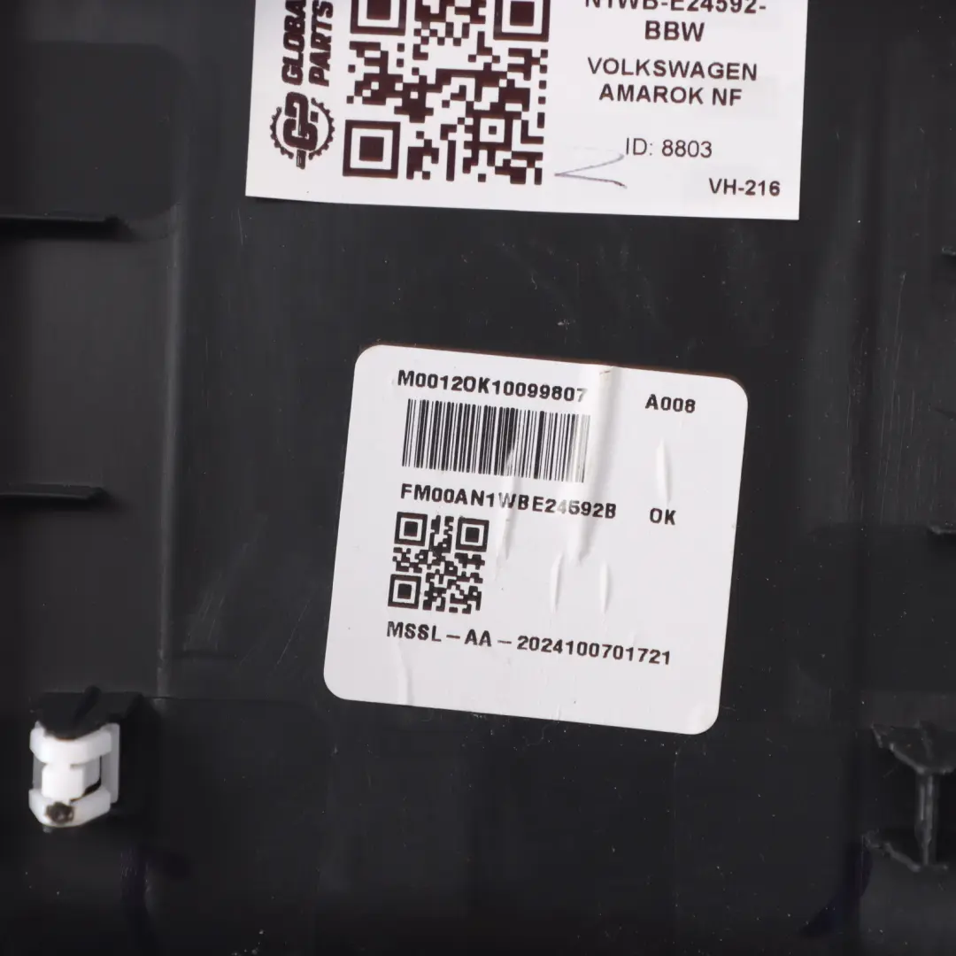 VW Volkswagen Amarok Mk2 Interior Rear Panel Trim Cover - SKU N1WB-E24592-BBW - Part number N1WB-E24592