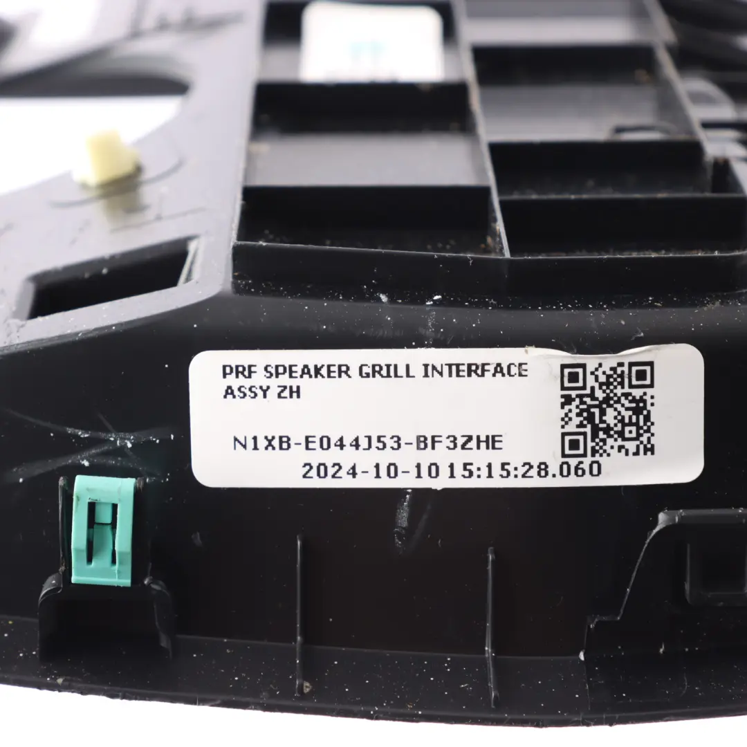 Volkswagen Amarok Mk2 Dashboard Trim Storage Cover Speaker - SKU N1XB-E044J53-BW - Part number N1XB-E044J53-BW