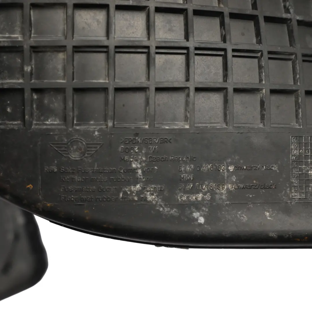 Mini Cooper S R55 R56 R57 Interior Front Rear Rubber Floor Mats Set - SKU RHD-0441793-1 - Part number 0441793