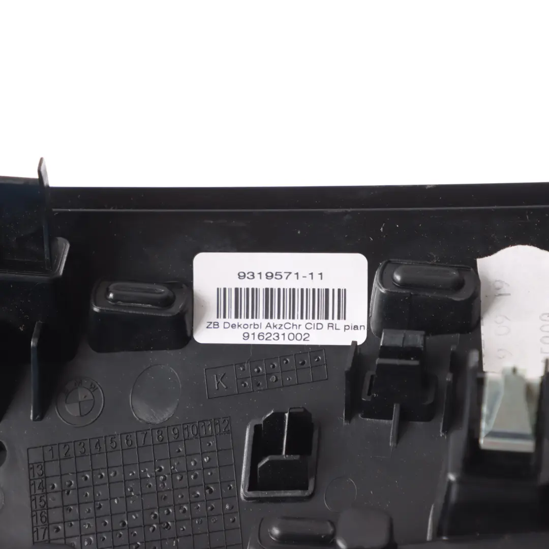 BMW F45 Dashboard Dash I-Panel Centre Trim Strip Cover High Gloss 9319883 - SKU RHD-9319571-1 - Part number 9319571