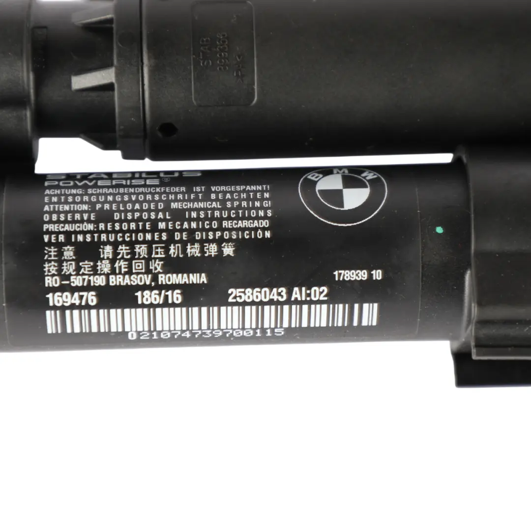 BMW F36 Gran Coupe Strut Tailgate Spindle Drive Rear Left N/S Trunk Lid - SKU 2586043 - Part number 2586043