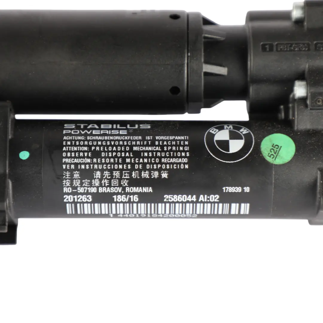 BMW F36 Gran Coupe Strut Tailgate Spindle Drive Rear Right O/S Trunk Lid - SKU 2586044 - Part number 2586044