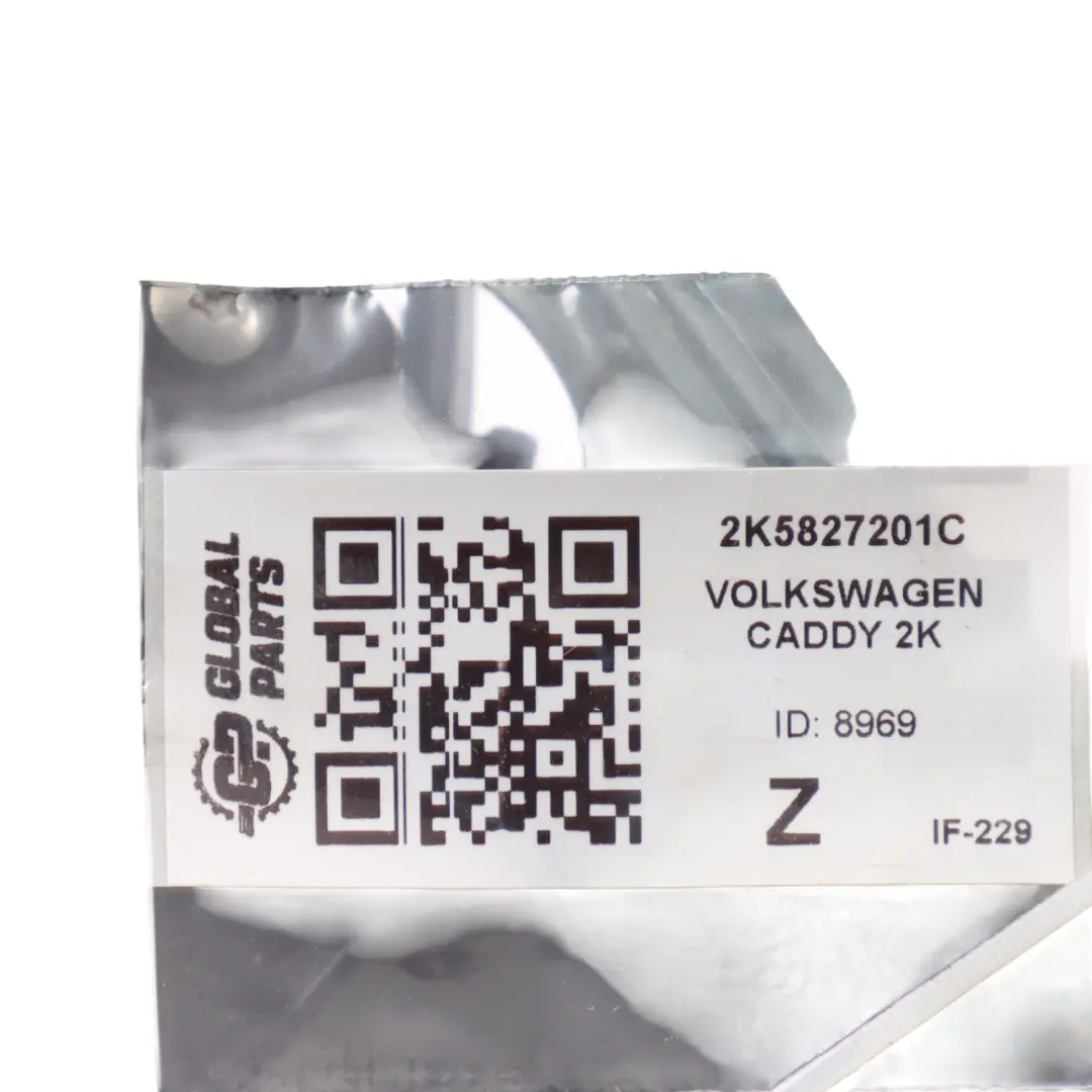 Volkswagen Caddy 2K III Rear Door Lock Catch Latch Boot Locking - SKU 2K5827201C - Part number 2K5827201C