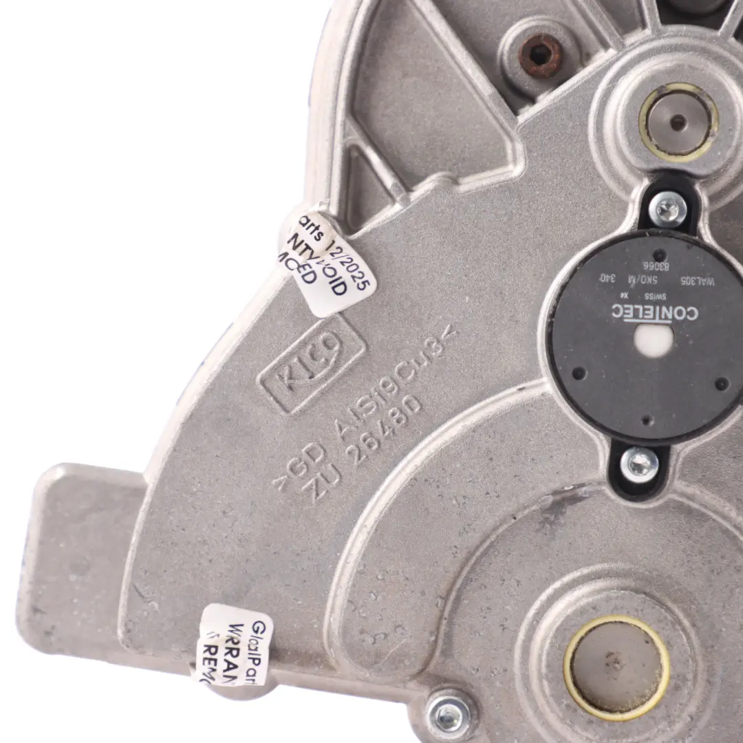 Audi S8 A8 D3 Trunk Lid Tailgate Lock Actuator Motor Central Locking - SKU 4E0827852H - Part number 4E0827852H