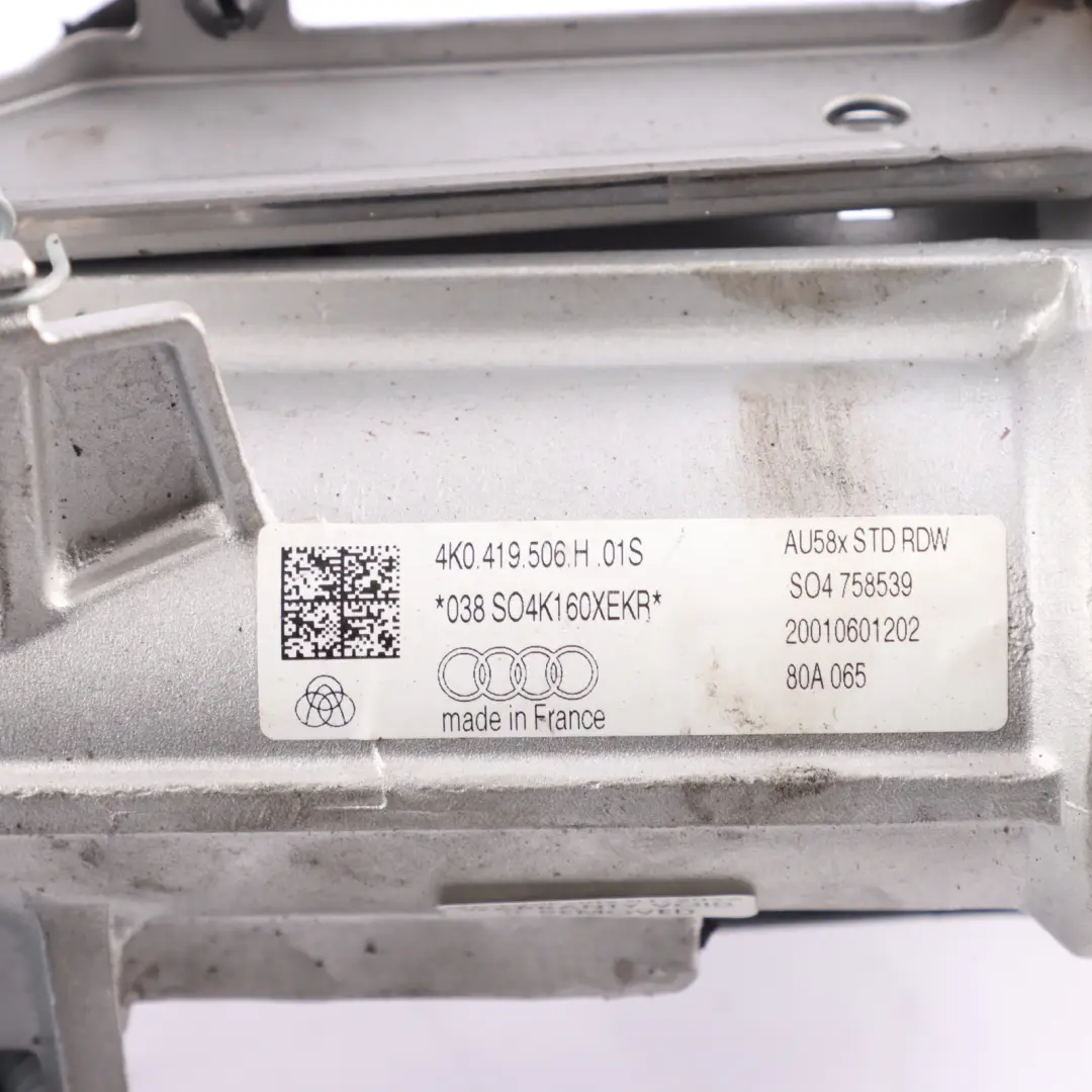 Audi A6 C8 Adjustable Steering Column Shaft - SKU 4K0419506H - Part number 4K0419506H