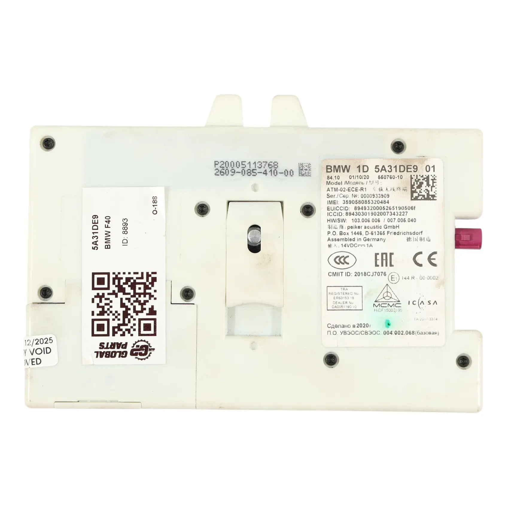 BMW F40 Telematics Module De Contrôle Bluetooth 5A31DE9