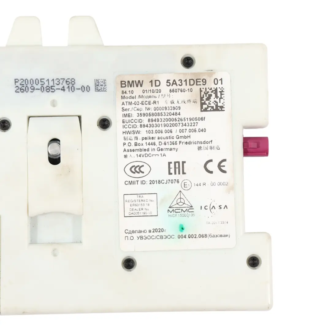 Telemática Bluetooth Unidad De Módulo De Control para BMW F40 con número de pieza 5A31DE9 BMW F40 Telemática Bluetooth Unidad De Módulo De Control - SKU 5A31DE9 - Número de pieza 5A31DE9