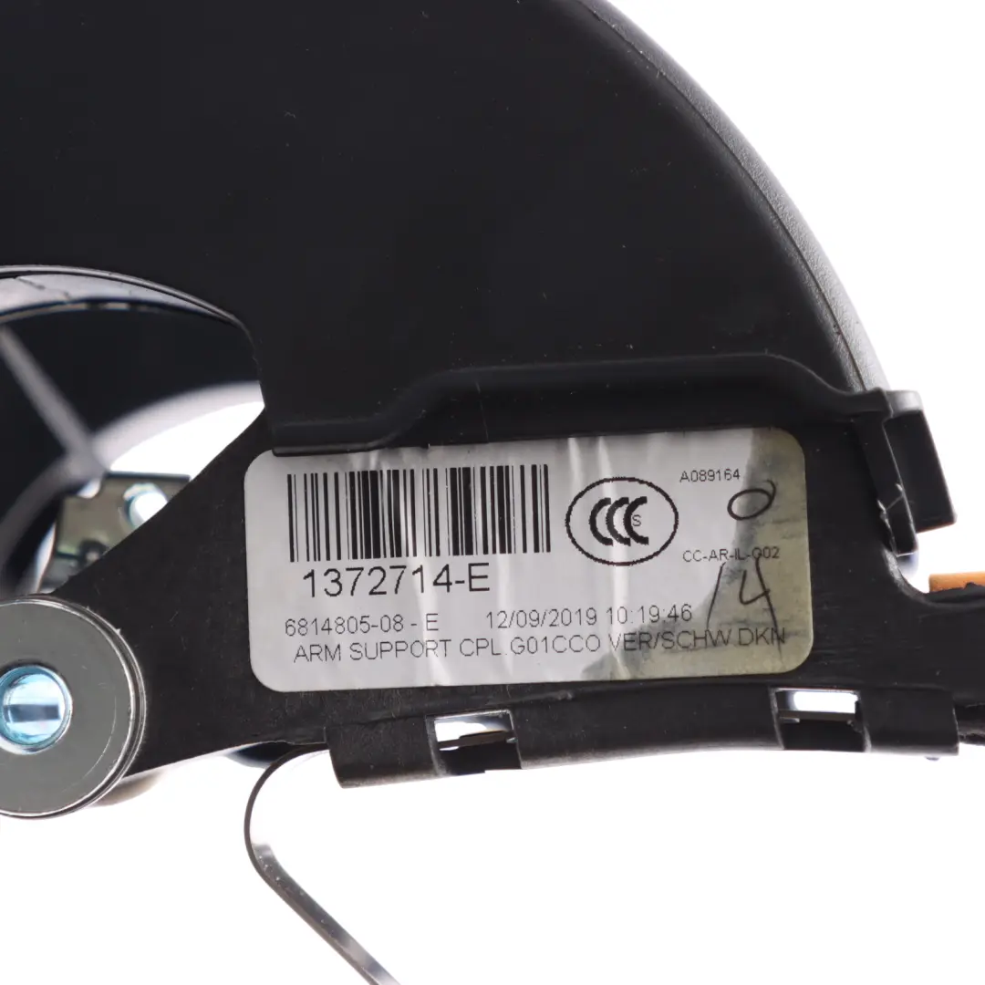 BMW X3 G01 X4 G02 Armrest Centre Console Black Leather Vernasca - SKU 6814805 - Part number 6814805