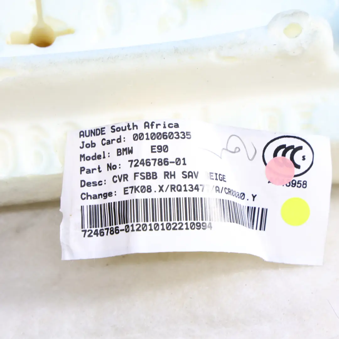 Housse De Dossier De Siège Avant Droit Cuir Beige Dakota pour BMW E90 E91 LCI à propos du numéro de pièce 7246804 BMW E90 E91 LCI Housse De Dossier De Siège Avant Droit Cuir Beige Dakota - SKU 7246804-2 - Numéro de pièce 7246804