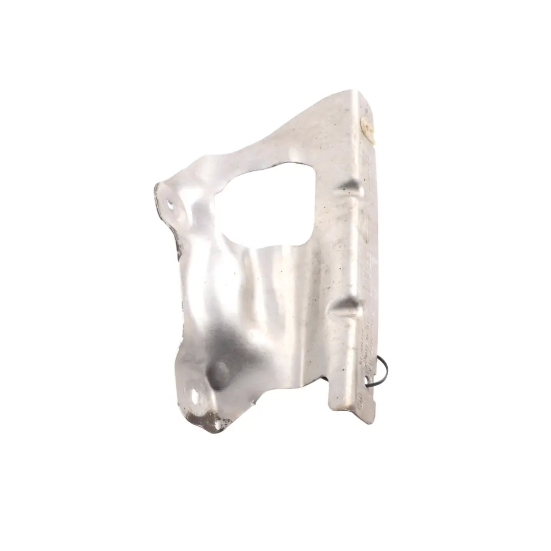 BMW X3 G01 X4 G02 Heat Insulation Shield Protection Middle Right O/S - SKU 7394752 - Part number 7394752