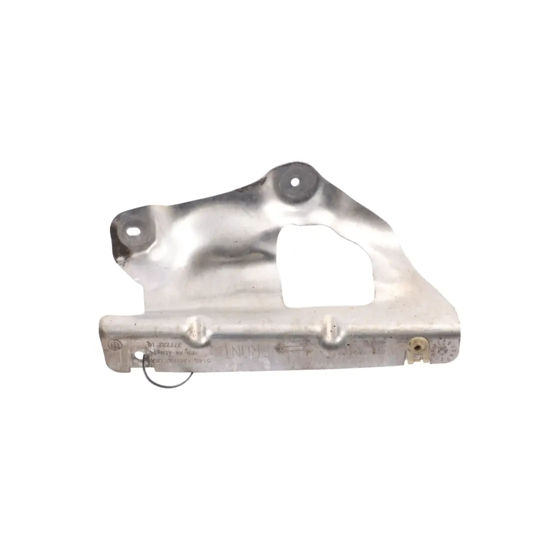 BMW X3 G01 X4 G02 Heat Insulation Shield Protection Middle Right O/S - SKU 7394752 - Part number 7394752