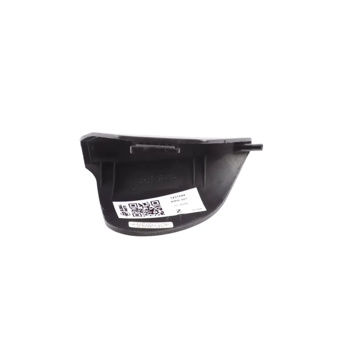 Front Seat Cover Trim Panel Right O/S to BMW X3 G01 with Part number 7431544 BMW X3 G01 Front Seat Cover Trim Panel Right O/S - SKU 7431544 - Part number 7431544