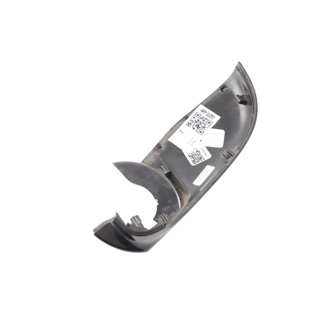  BMX X3 G01 X4 G02 Wing Mirror Bottom Cover Case Shadow Line Left N/S - SKU 7468243 - Part number 7468243