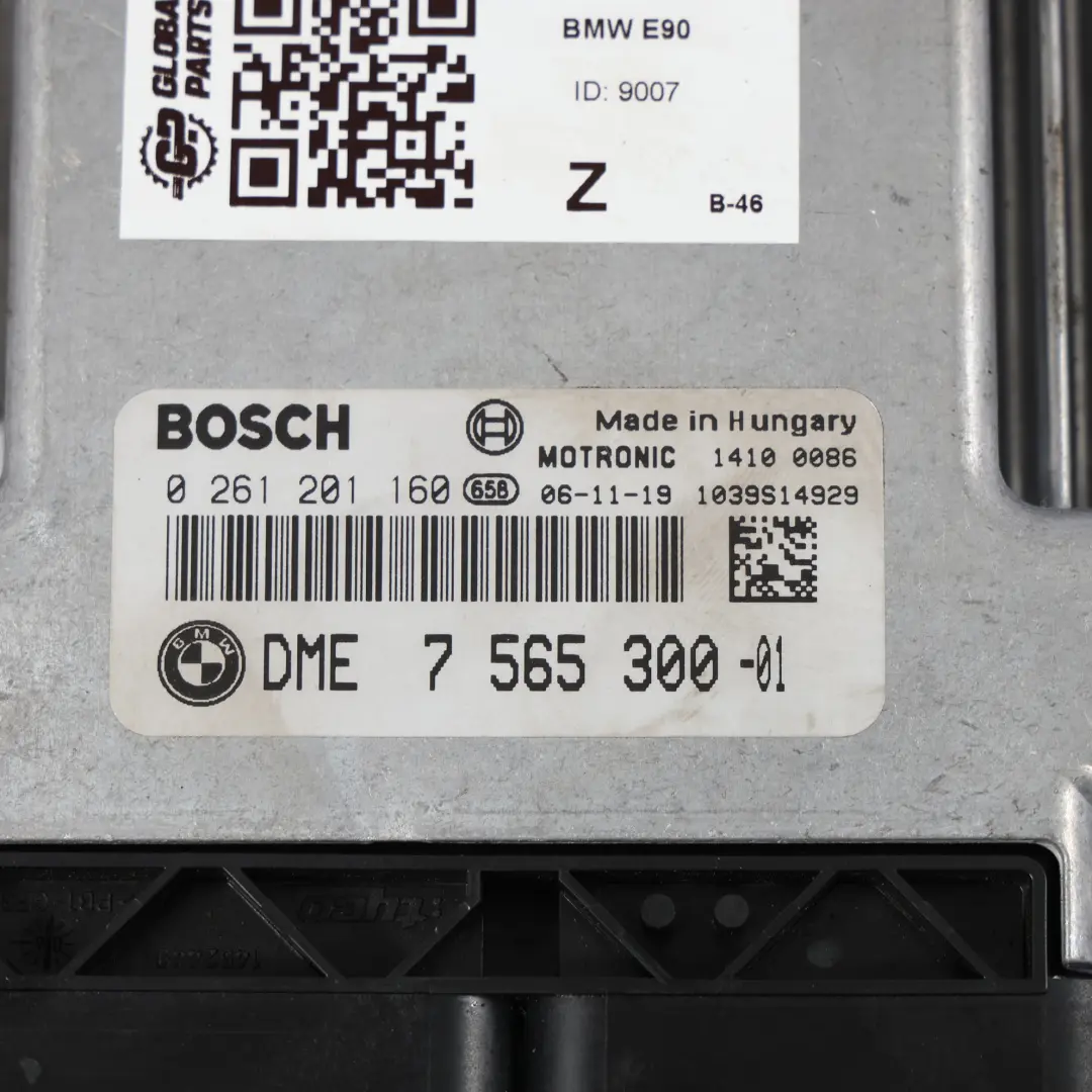 BMW E87 E90 118i 318i N46 129HP Moduł Silnika DME Zestaw Automat - SKU 7565300-21 - Numer Części 7565300