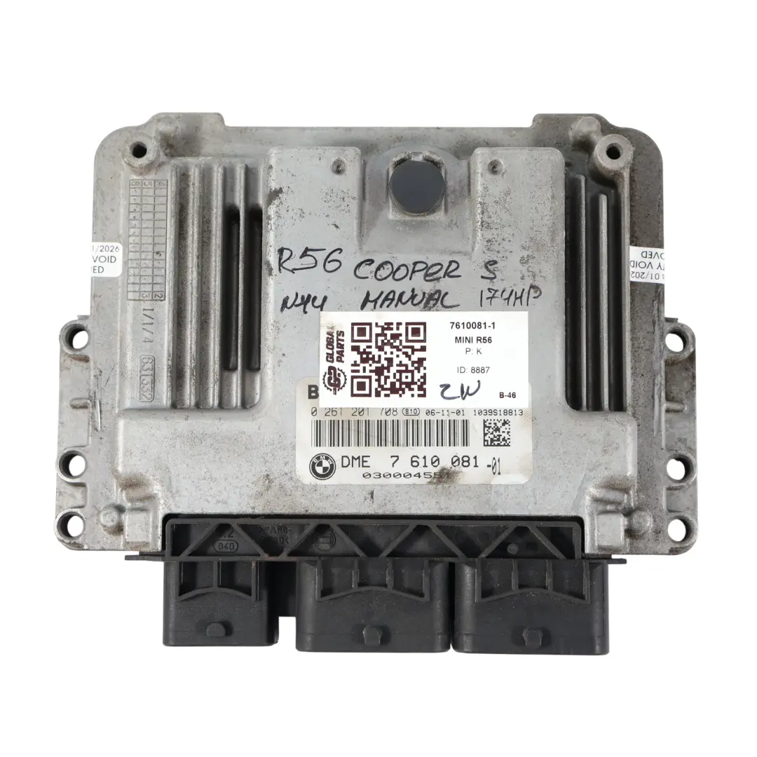 Mini R55 R56 Engine N14 1.6 174HP Engine Control ECU Kit DME 7610081 Manual - SKU 7610081-1 - Part number 7610011