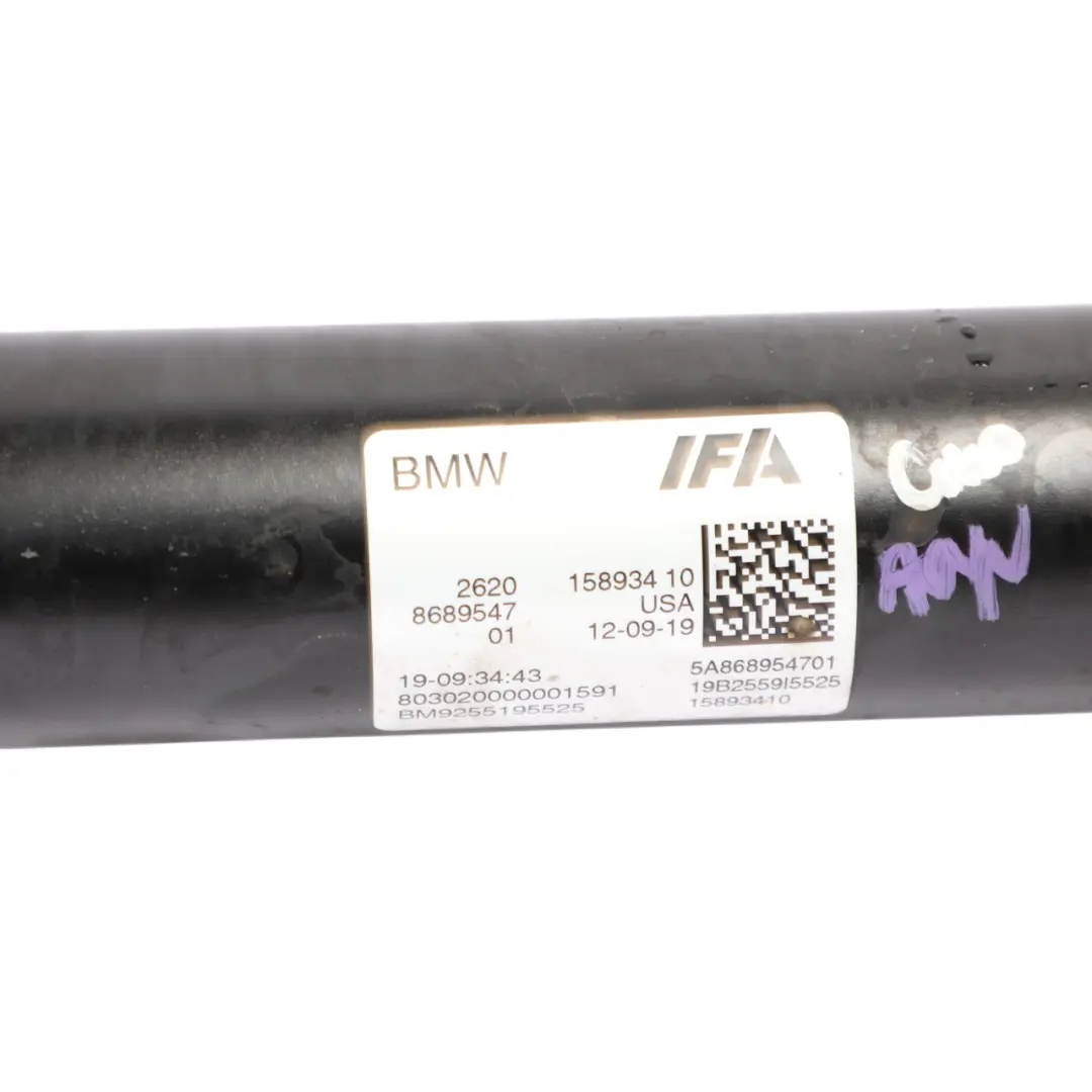 Propshaft Drive Propeller Shaft Automatic M40iX B58 B58D 9488487 to BMW X3 G01 with Part number 8689547 BMW X3 G01 Propshaft Drive Propeller Shaft Automatic M40iX B58 B58D 9488487 - SKU 8689547 - Part number 8689547