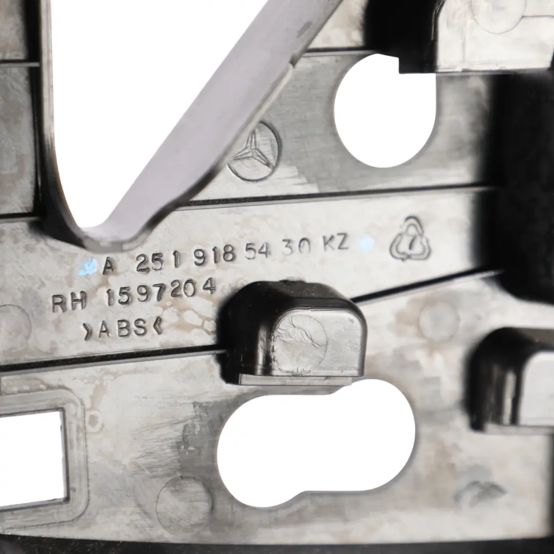 Mercedes ML W164 W251 Seat Cover Trim Panel Front Right O/S Black - SKU A2519185430 - Part number A2519185430