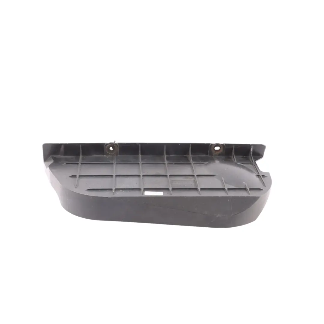 Ford Fiesta Mk7 Engine Splash Guard Mud Shield Underfloor Cover - SKU C1BB-6775-BA - Part number C1BB-6775-BA