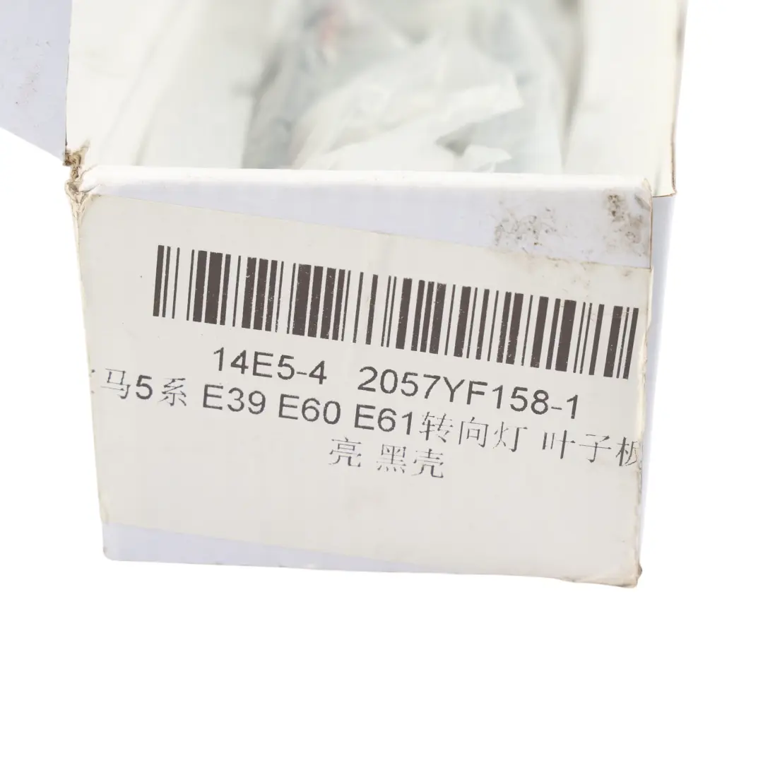 BMW E39 E60 F10 Kierunkowskazy LED Zestaw Wysoki Połysk 2057YF158-1 - SKU E60-INDICATOR-SET - Numer Części E60-INDICATOR-SET