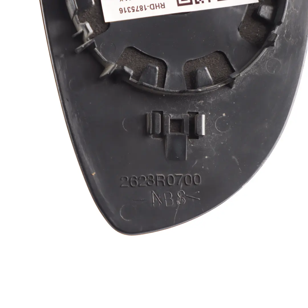 Ford B-Max Wing Mirror Glass Insert Heated Right O/S VM-6313EHR - SKU RHD-1875316 - Part number 1875316