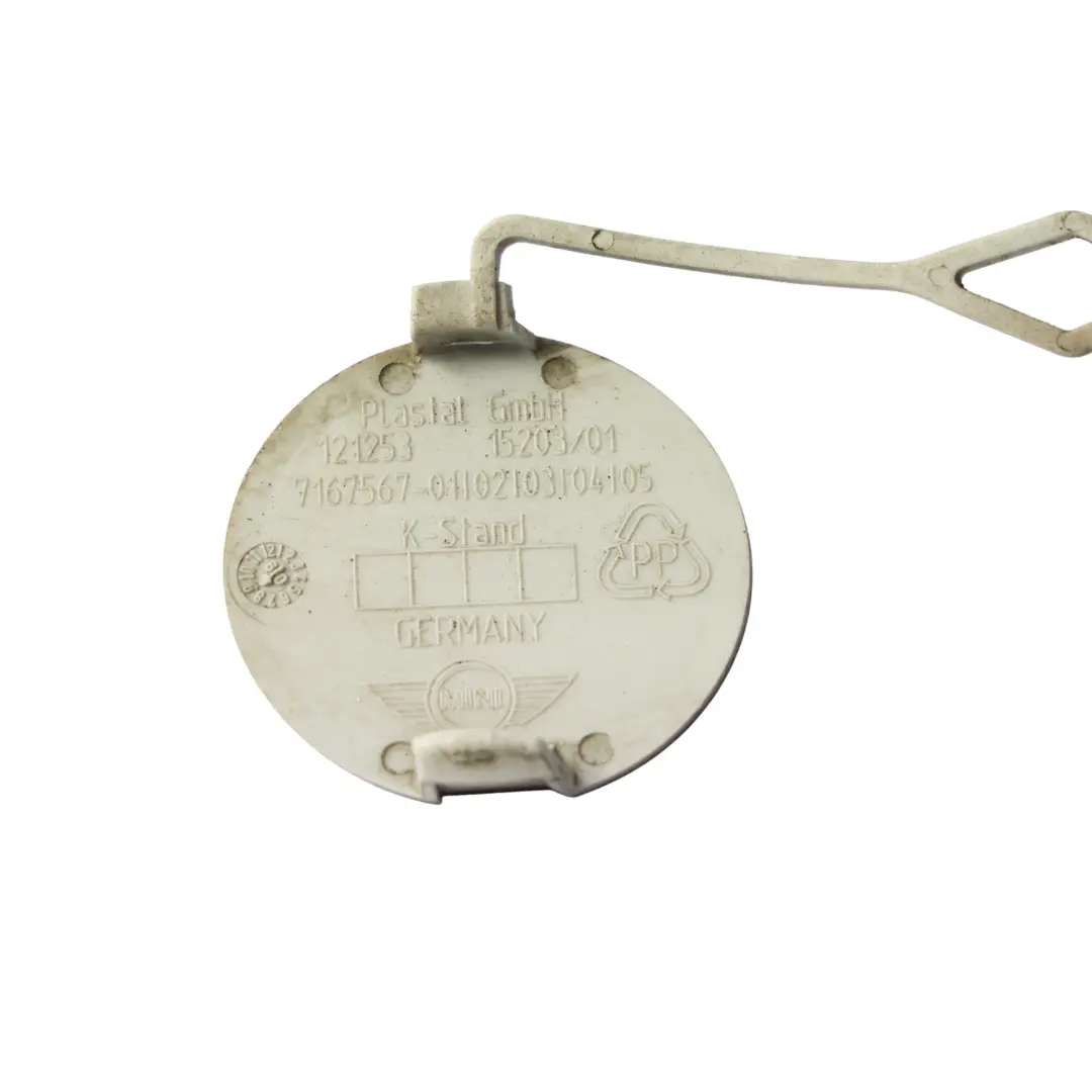 Mini R55 Cache D'Anneau De Remorquage De Pare-Chocs Arrière Hot Chocolate - A88 - SKU 0442796-CHOCO - Numéro de pièce 0442796