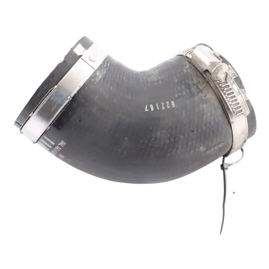 Pipe Hose Line to Volkswagen Crafter SY Intercooler with Part number 04L145822H Volkswagen Crafter SY Intercooler Pipe Hose Line - SKU 04L145822H - Part number 04L145822H