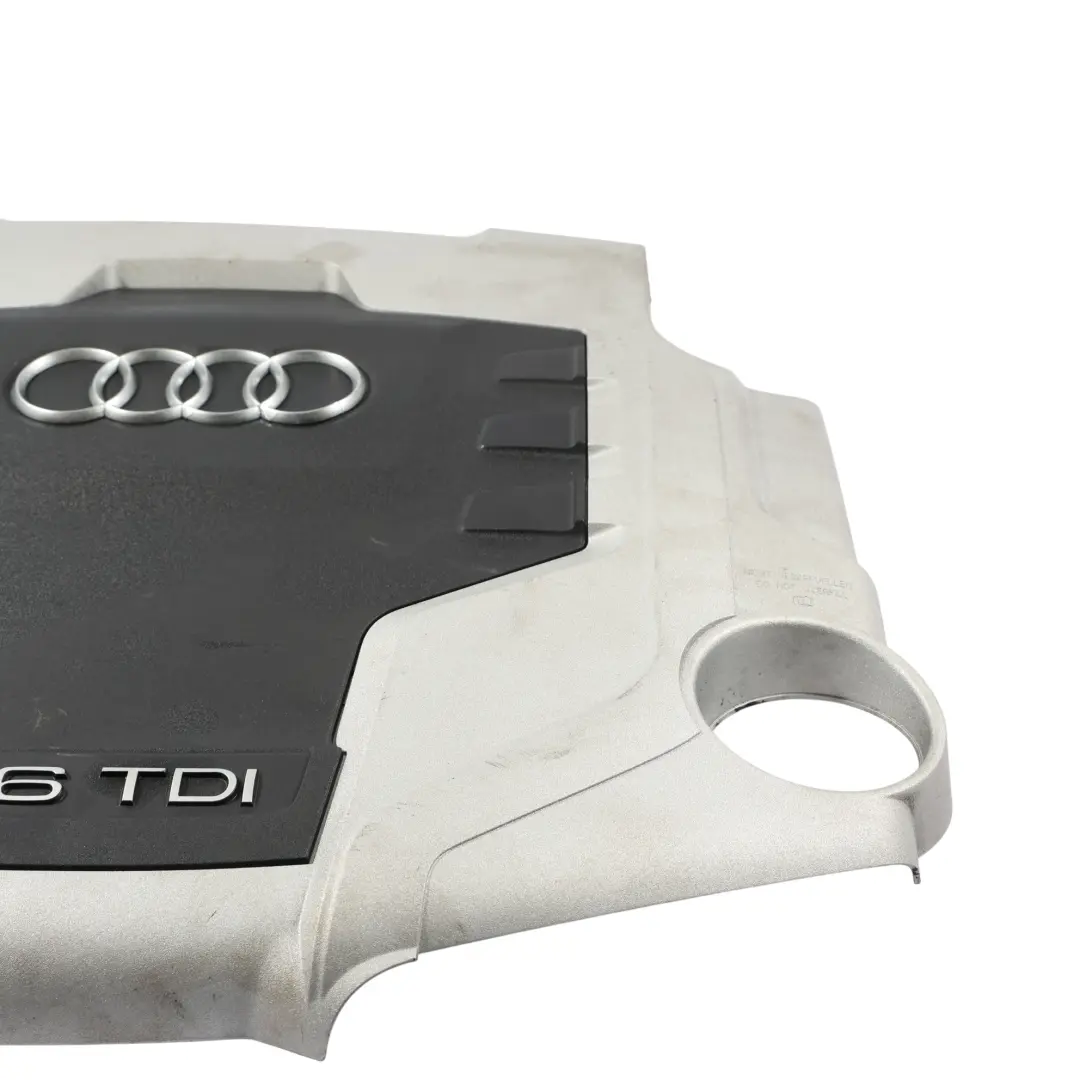 Audi A4 B8 Motor Abdeckung Oberteil - SKU 059103925AQ - Teilenummer 059103925AQ