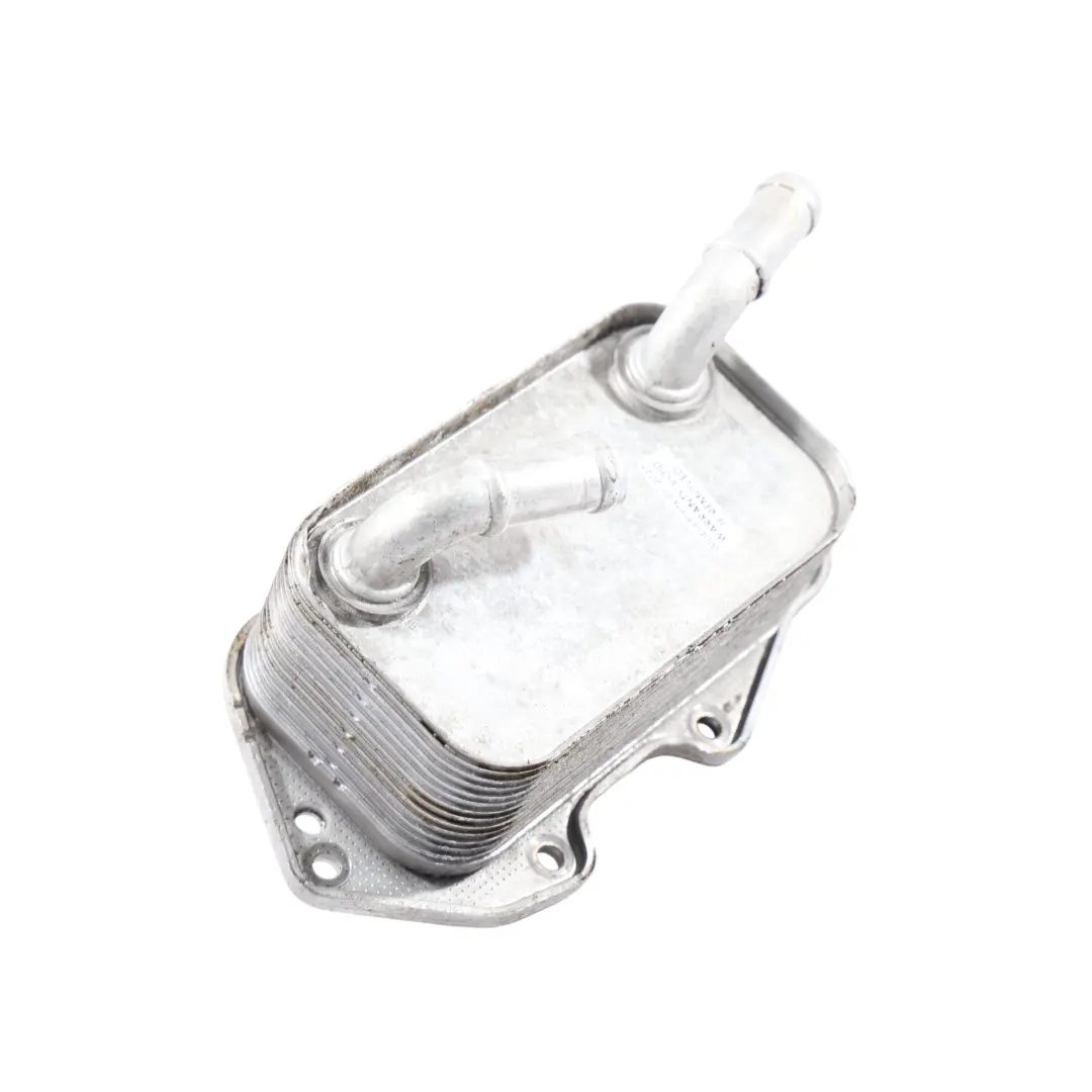 Ölkühler Kühlung Kühler für Audi A6 C7 mit Teilenummer 06E117021G Audi A6 C7 Ölkühler Kühlung Kühler - SKU 06E117021G - Teilenummer 06E117021G