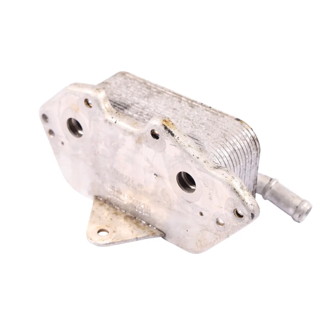Audi A4 B8 A5 8T A6 C7 Chłodnica Oleju - SKU 06E117021G - Numer Części 06E117021G
