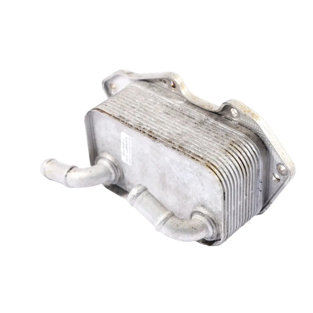 Audi A4 B8 A5 8T A6 C7 Oil Cooler Cooling Radiator - SKU 06E117021G - Part number 06E117021G