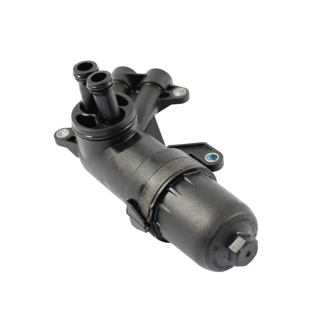 Audi RS4 B8 RS5 8T S-Tronic Couvercle Filtre Huile Vitesses 4.2 FSI - SKU 0B5325240B - Numéro de pièce 0B5325240B