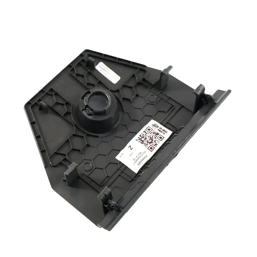 Volkswagen T-Roc Garniture De Panneau De Coffre De Hayon Noire - SKU 2GA860285 - Numéro de pièce 2GA860285