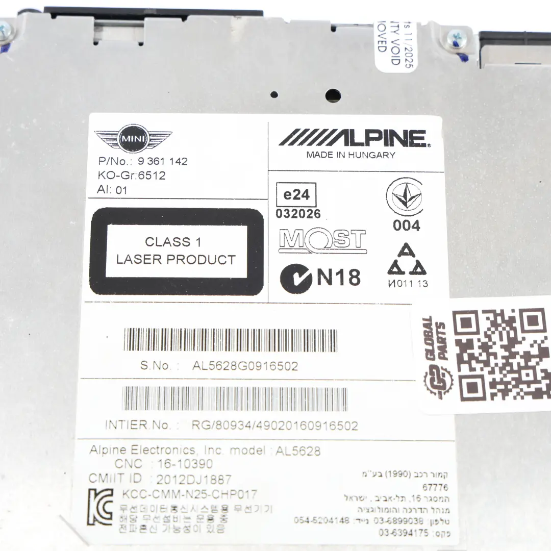  Autoradio CD Mini R56 LCI R60 Visual Boost Champ 2 DAB Principale 9361142 - SKU 3457438-1 - Numéro de pièce 3457438