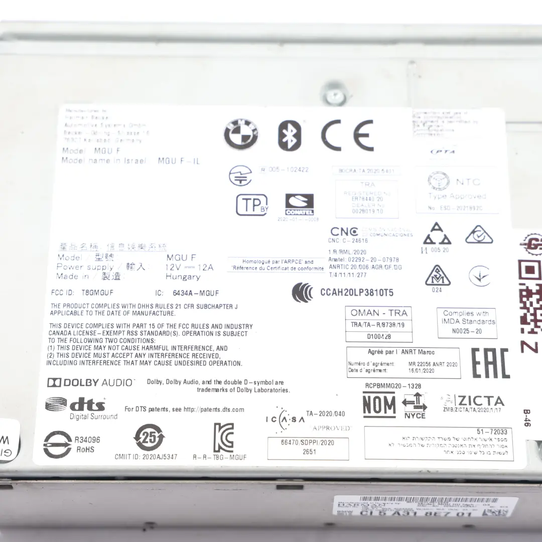 BMW X3 G01 Radio Stereo Hauptgerät MGU HU Hoch - SKU 5A318E7 - Teilenummer 5A318E7