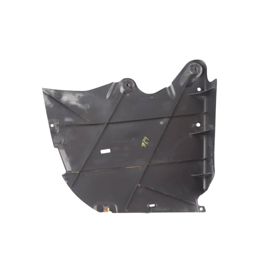 Volkswagen VW Jetta Mk6 Underbody Trim Shield Cover Panel Rear - SKU 5C6825205 - Part number 5C6825205