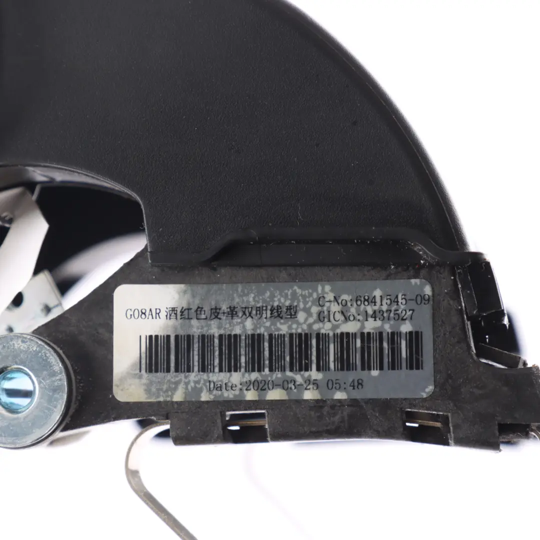 BMW X3 G01 Centre Console Armrest Holder Cover Leather Vernasca Cognac Seam Grey - SKU 6841545 - Part number 6841545