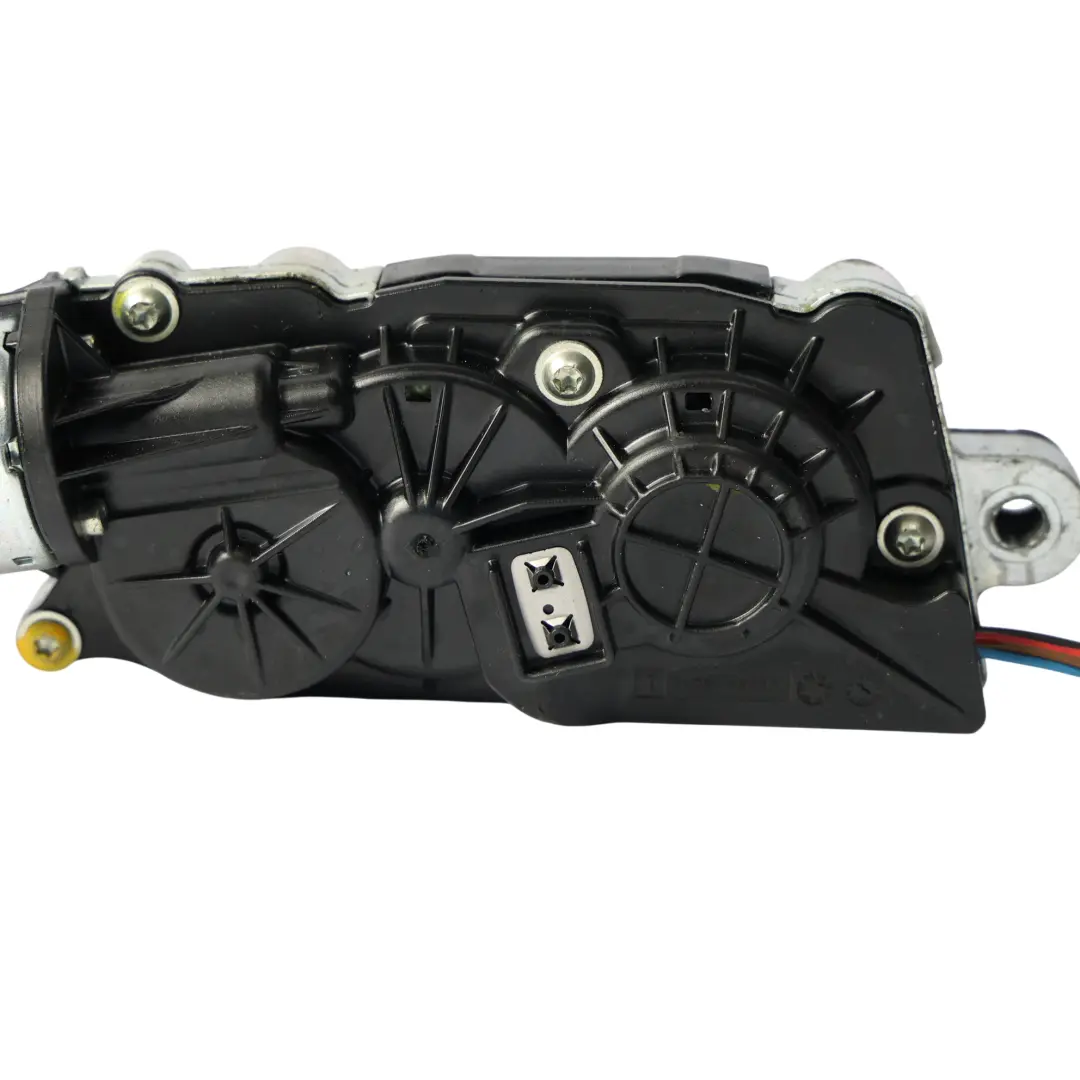 BMW X5 E70 E70 LCI Zamek Siłownik Dociąg Tylnej Klapy Bagażnika - SKU 7233909 - Numer Części 7233909