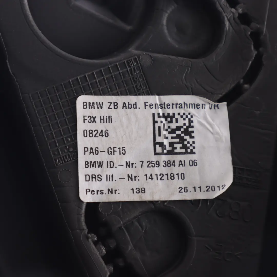 BMW F30 F31 F80 M3 Door Window Frame Sealing Trim Front Right O/S - SKU 7259384-2 - Part number 7259384