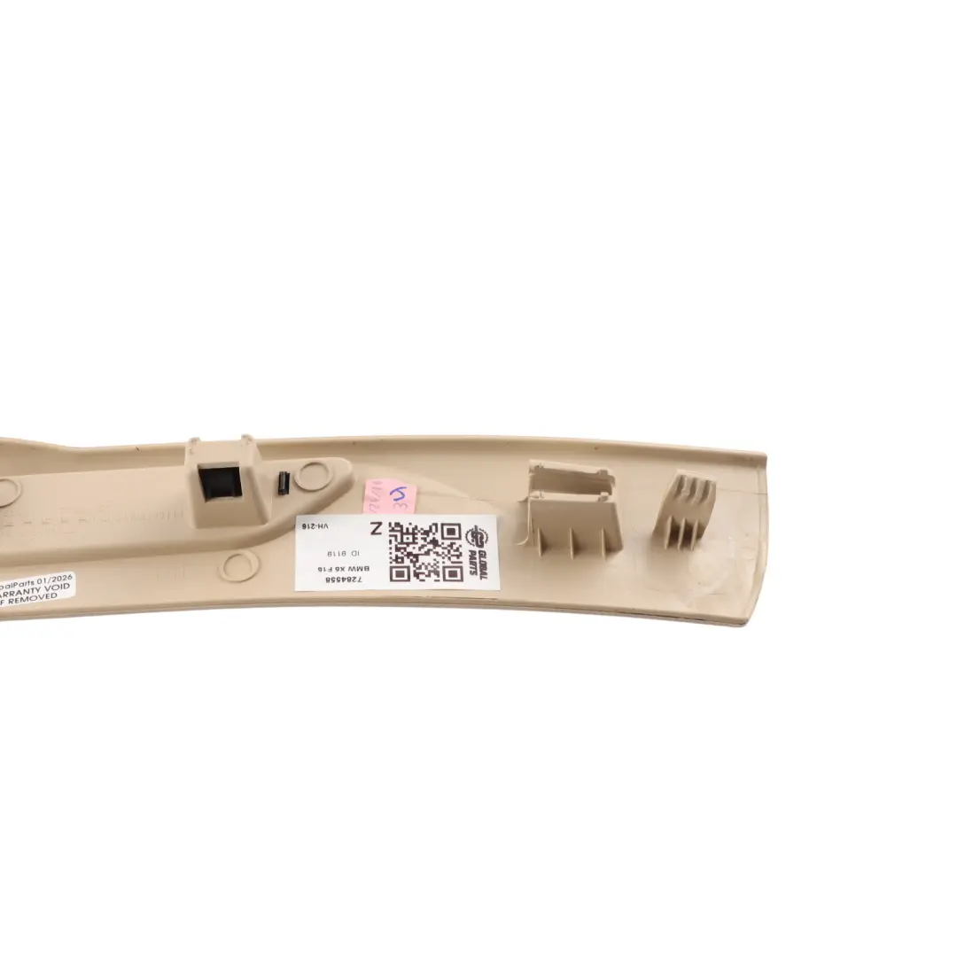 BMW F15 F16 Front Door Entrance Cover Strip Trim Right O/S Beige 7284558 - SKU 7342572 - Part number 7342572