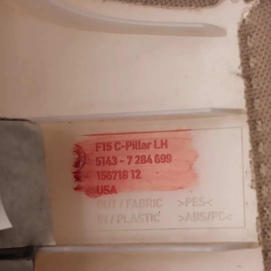 BMW F15 Column C Pillar Cover Moulding Trim Rear Left N/S Oyster 7284699 - SKU 7342555 - Part number 7342555	