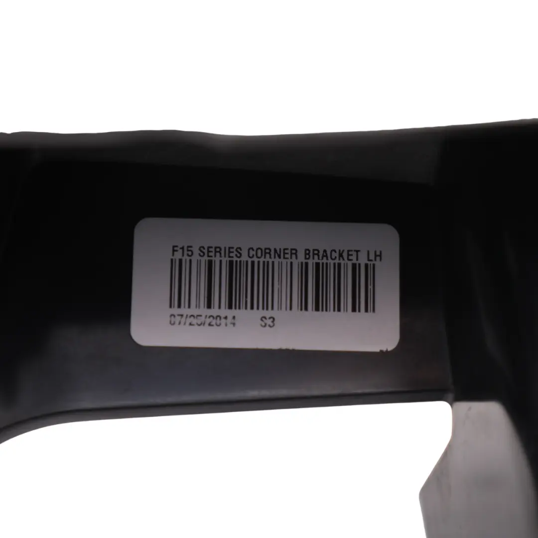 BMW X5 F15 Bumper Mounting Bracket Inner Passenger Side Rear Left N/S - SKU 7294389 - Part number 7294389
