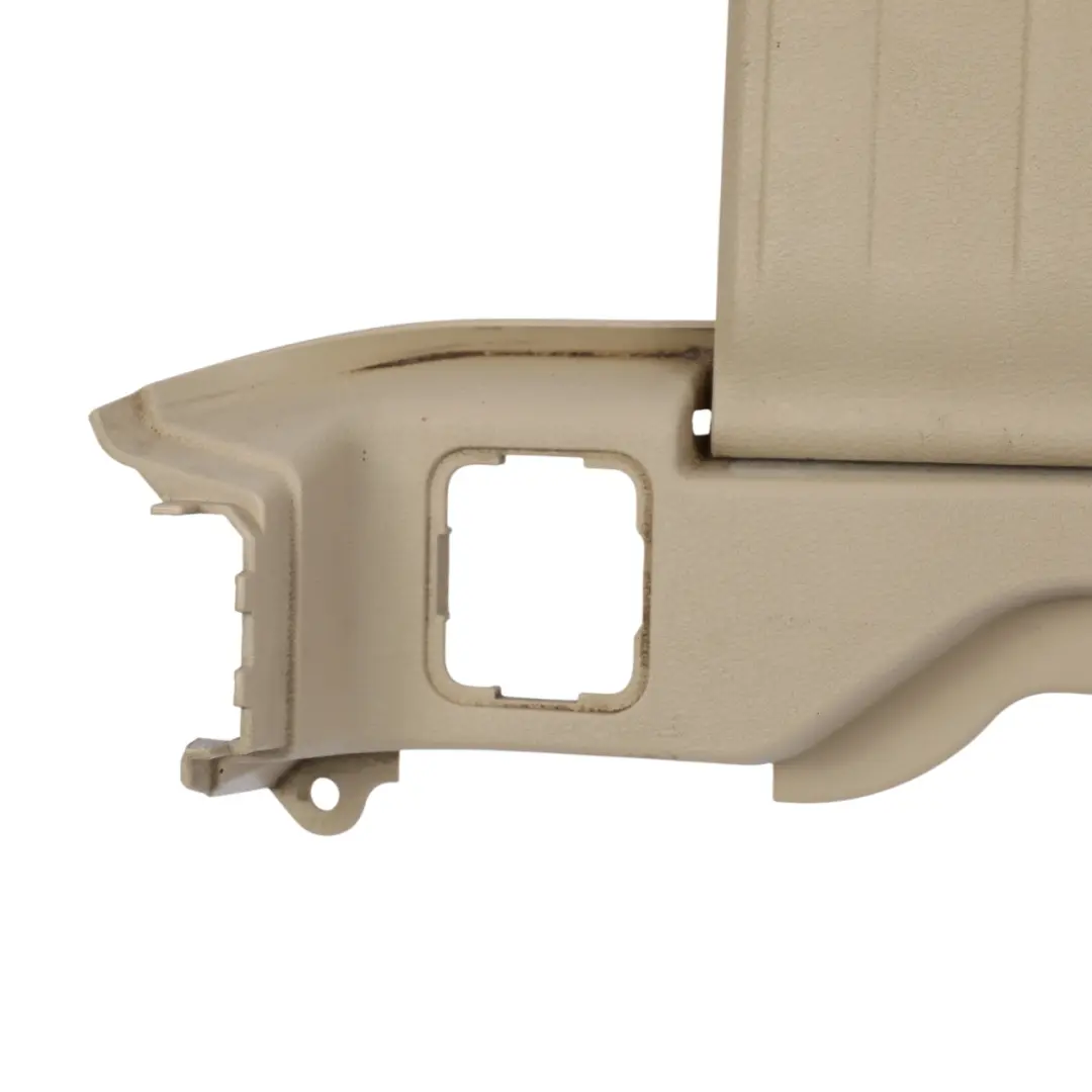 BMW X5 F15 X5M F85 Loading Sill Boot Trunk Loading Trim Panel Beige - SKU 7308709 - Part number 7308709