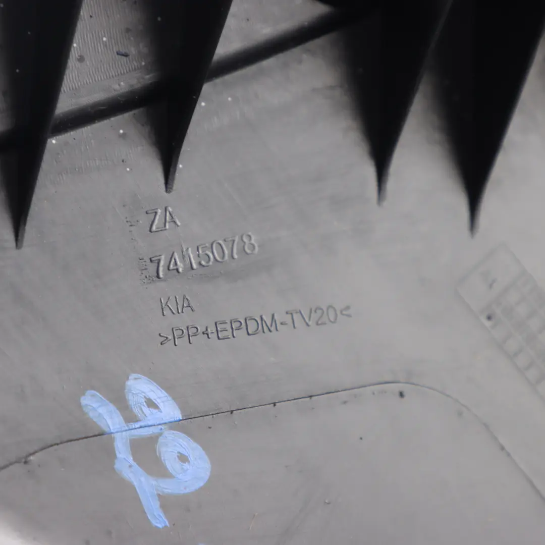 BMW X3 G01 Outer Seat Cover Front Right O/S Switch Trim Panel Black 7415078 - SKU 7469664 - Part number 7469664