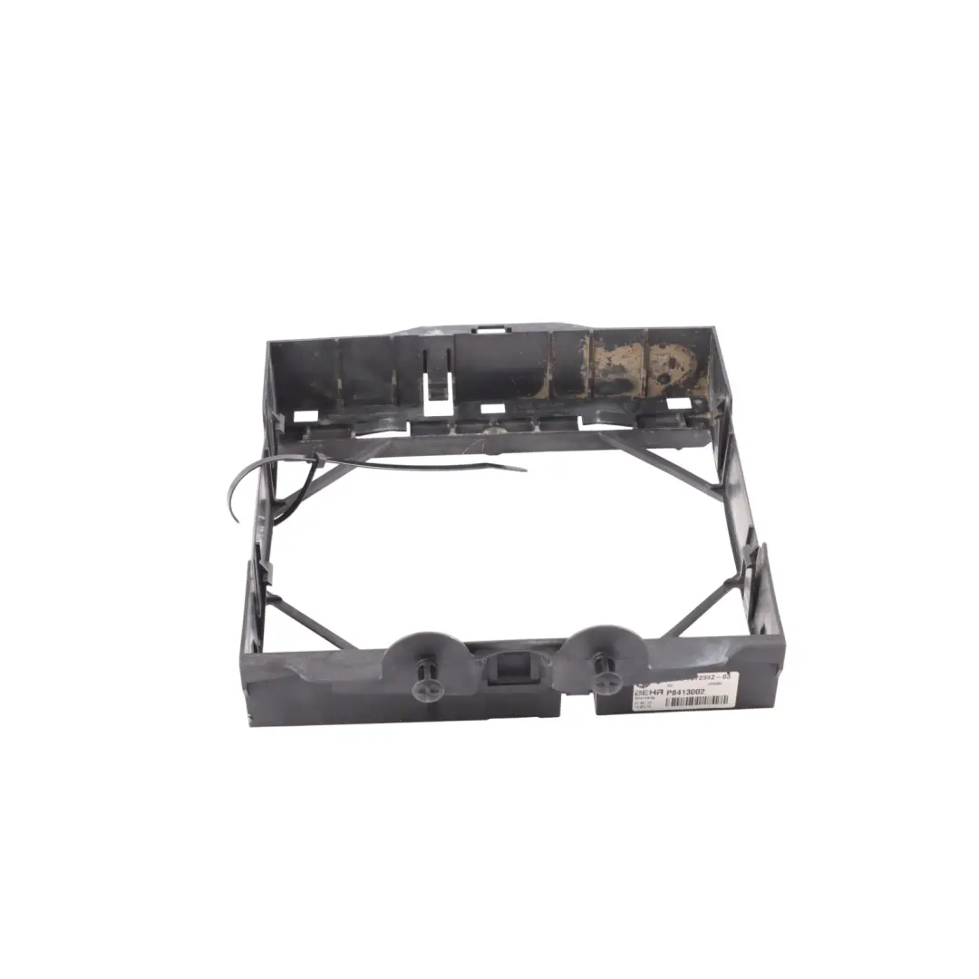 BMW F01 F02 F03 F10 Engine Oil Cooler Bracket Mount - SKU 7572543 - Part number 7572543