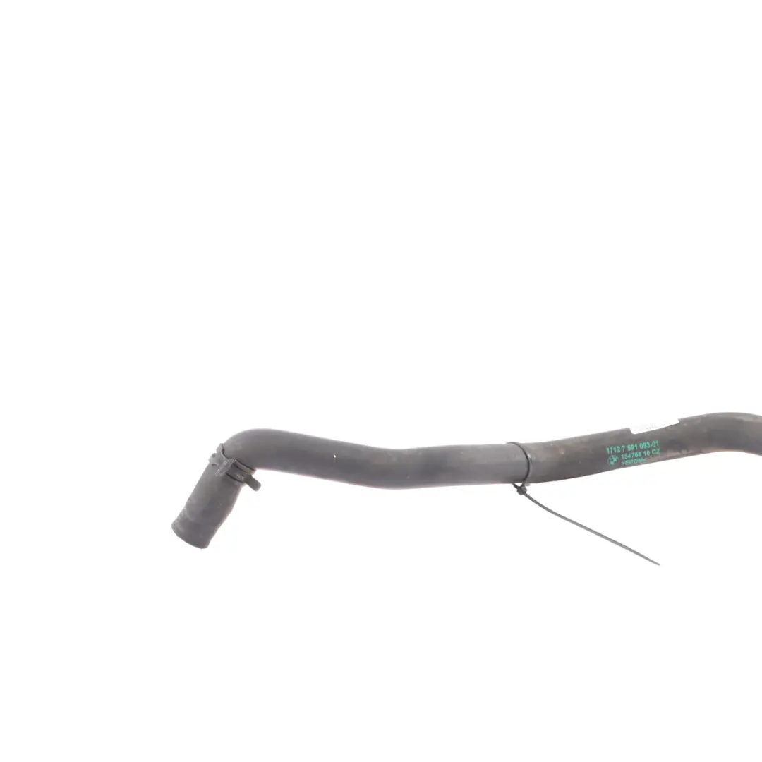 BMW F10 F11 Water Hose Radiator Coolant Cooling Pipe Line Petrol Engine - SKU 7591093 - Part number 7591093