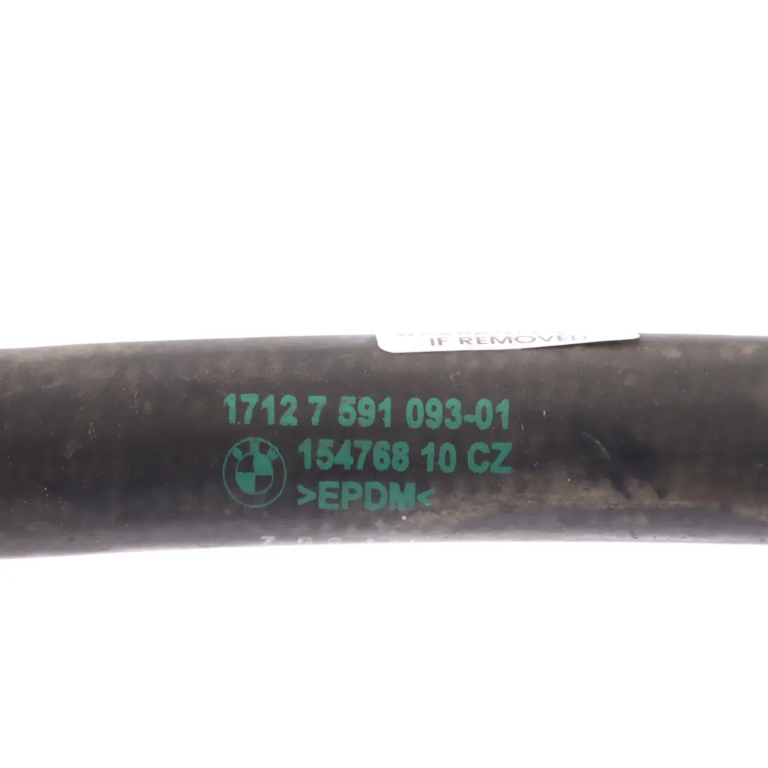 BMW F10 F11 Water Hose Radiator Coolant Cooling Pipe Line Petrol Engine - SKU 7591093 - Part number 7591093