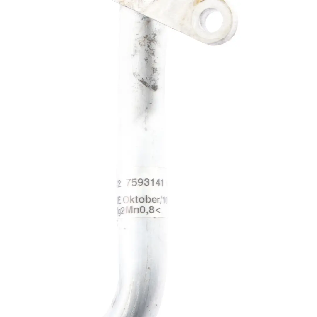 BMW F01 F02 F10 F11 N53 Oil Cooler Cooling Pipe Hose Line Tube - SKU 7593141 - Part number 7593141